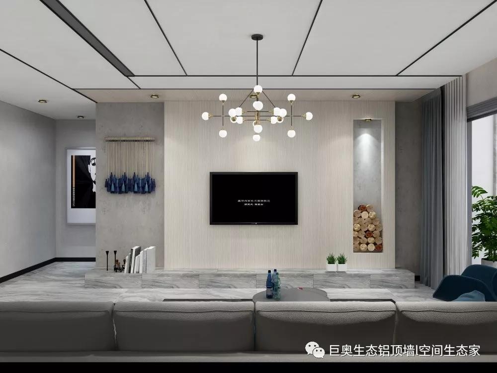 巨奧,集成吊頂,集成墻面