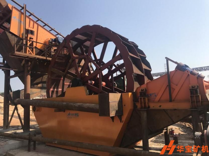 微信圖片_20200709151356