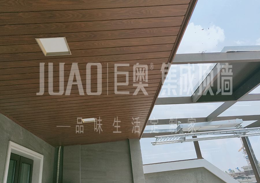 巨奧集成陽(yáng)臺(tái) 巨奧集成陽(yáng)臺(tái)